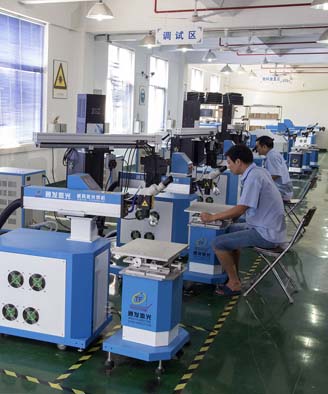 <a href='http://m.00755.cn/page/jgmjhjj.htm' class='text_a'>激光模具焊接機</a>生產一角